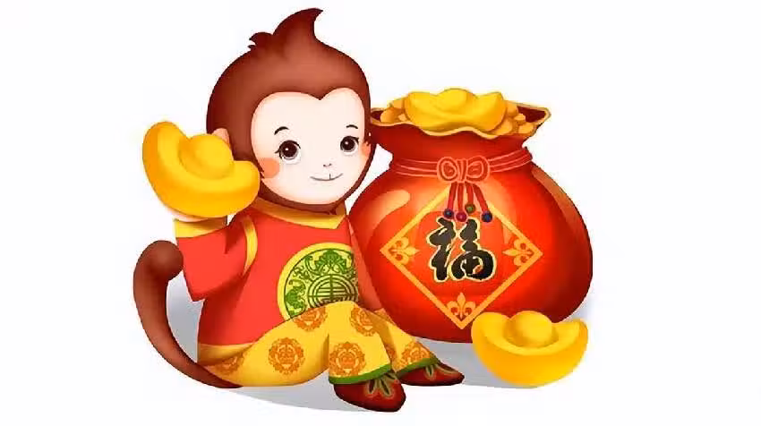 如果你不是屬猴，你最愛的人屬猴，或是家中有屬猴，45年才一次！迷信一回吧！！